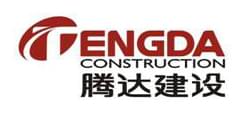 網上采購的電線電纜到了，準備下貨【騰達建設】