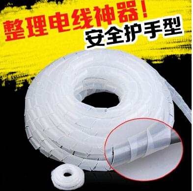 電線纏繞管  繞線管 包線管