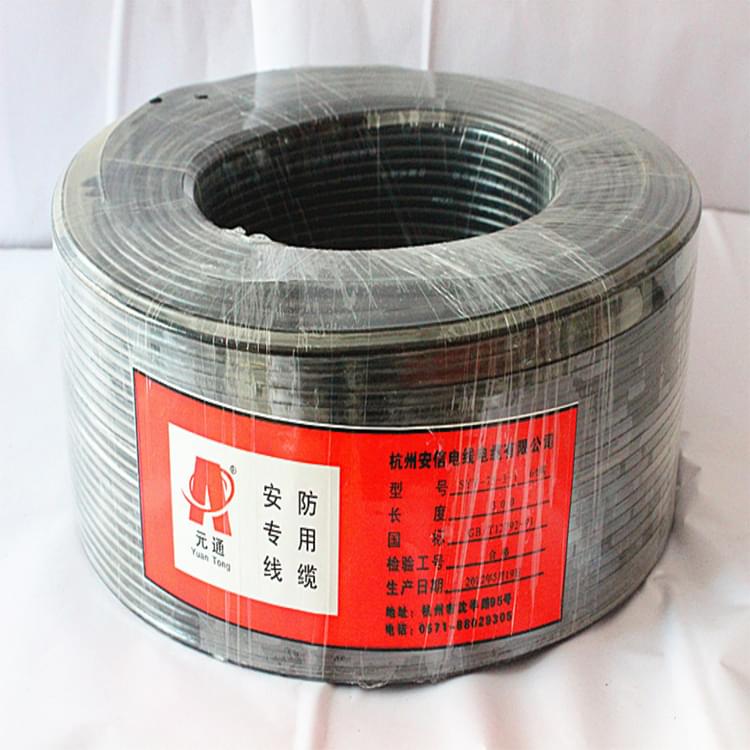 SYV 正品監控線 廠家直銷批發定制